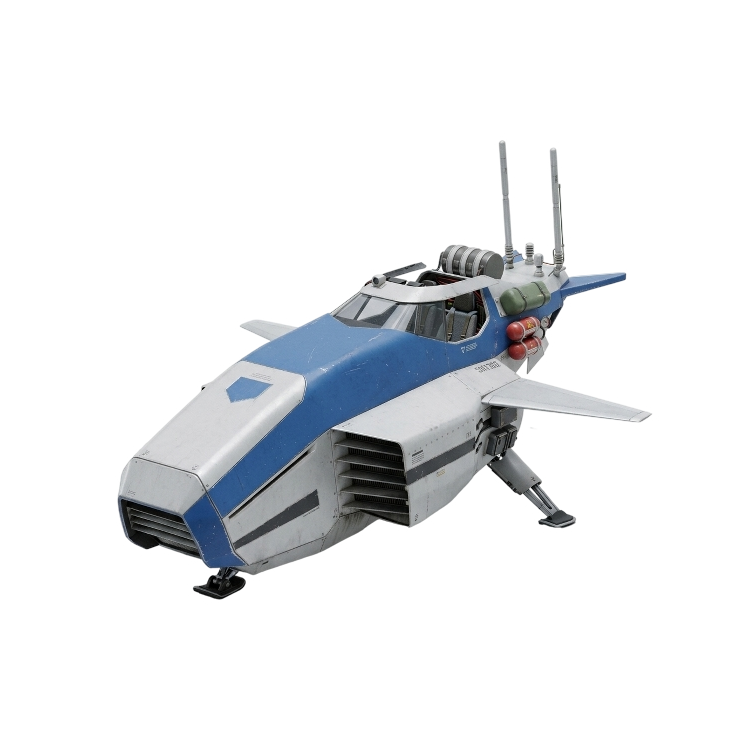 AeroStrider Speeder
